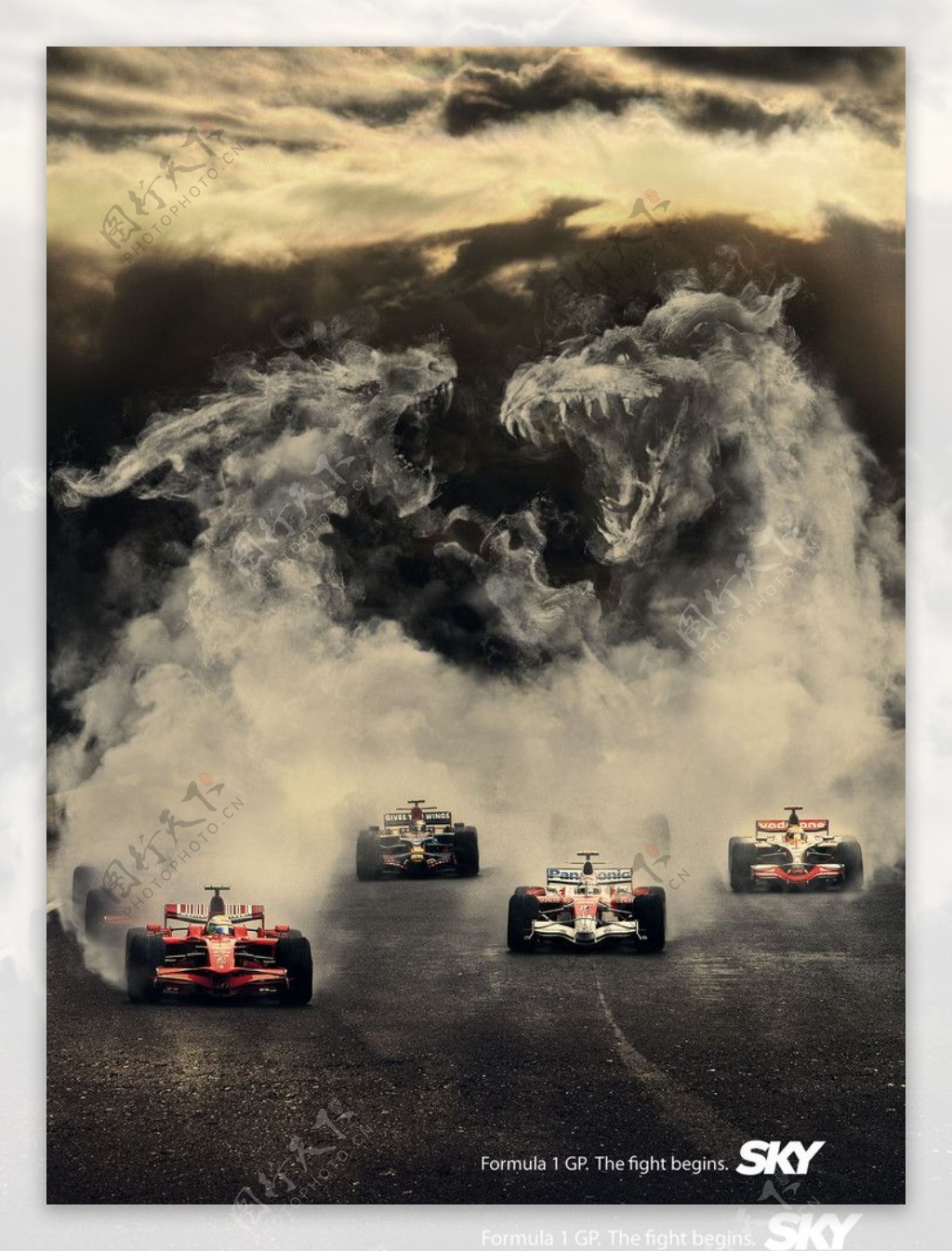 F1广告图片