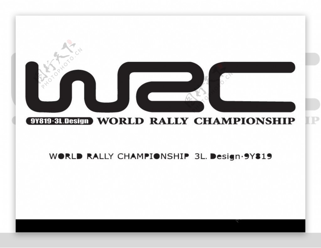 世界汽车拉力锦标赛WRC图片