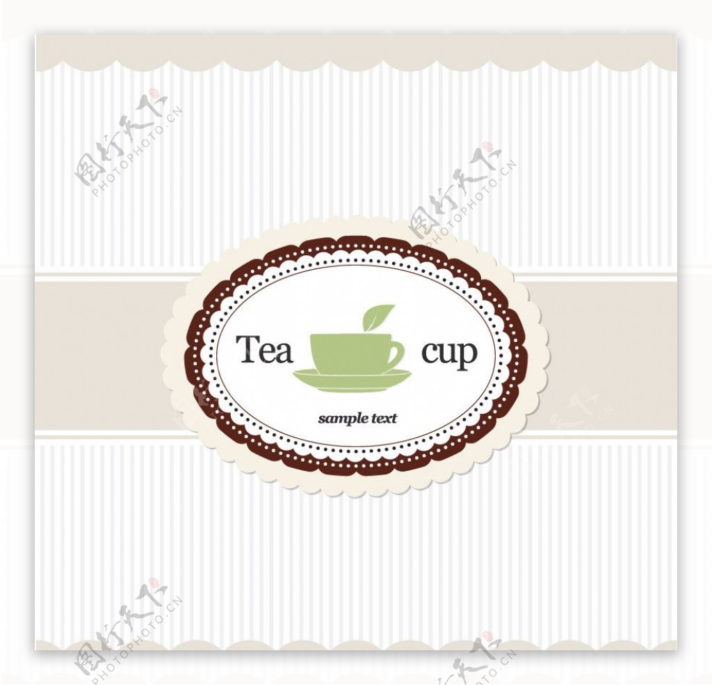 茶吧菜单封面设计图片
