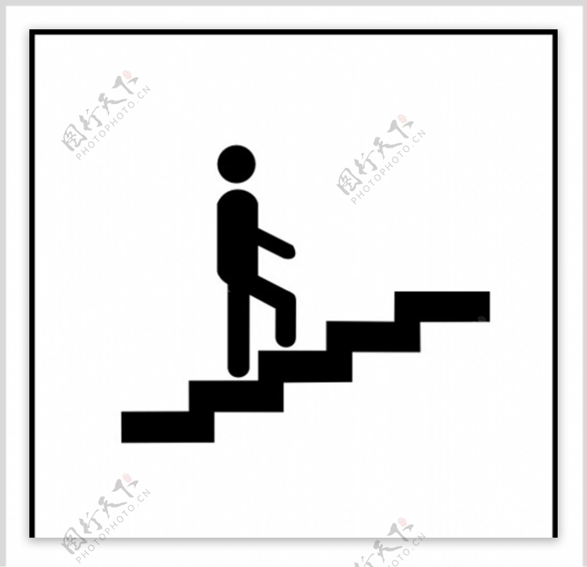 上楼楼梯Stairsup图片