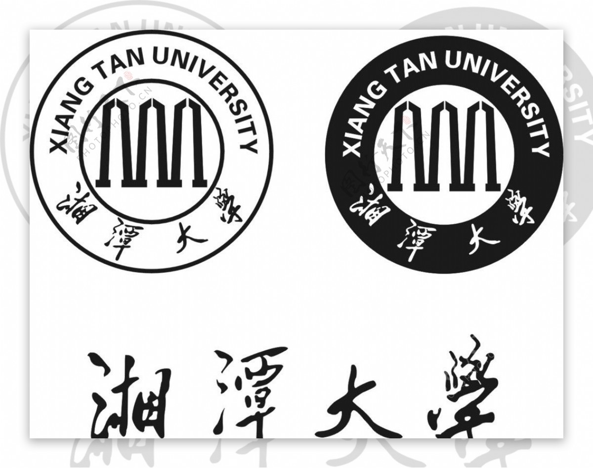 湘潭大学图片