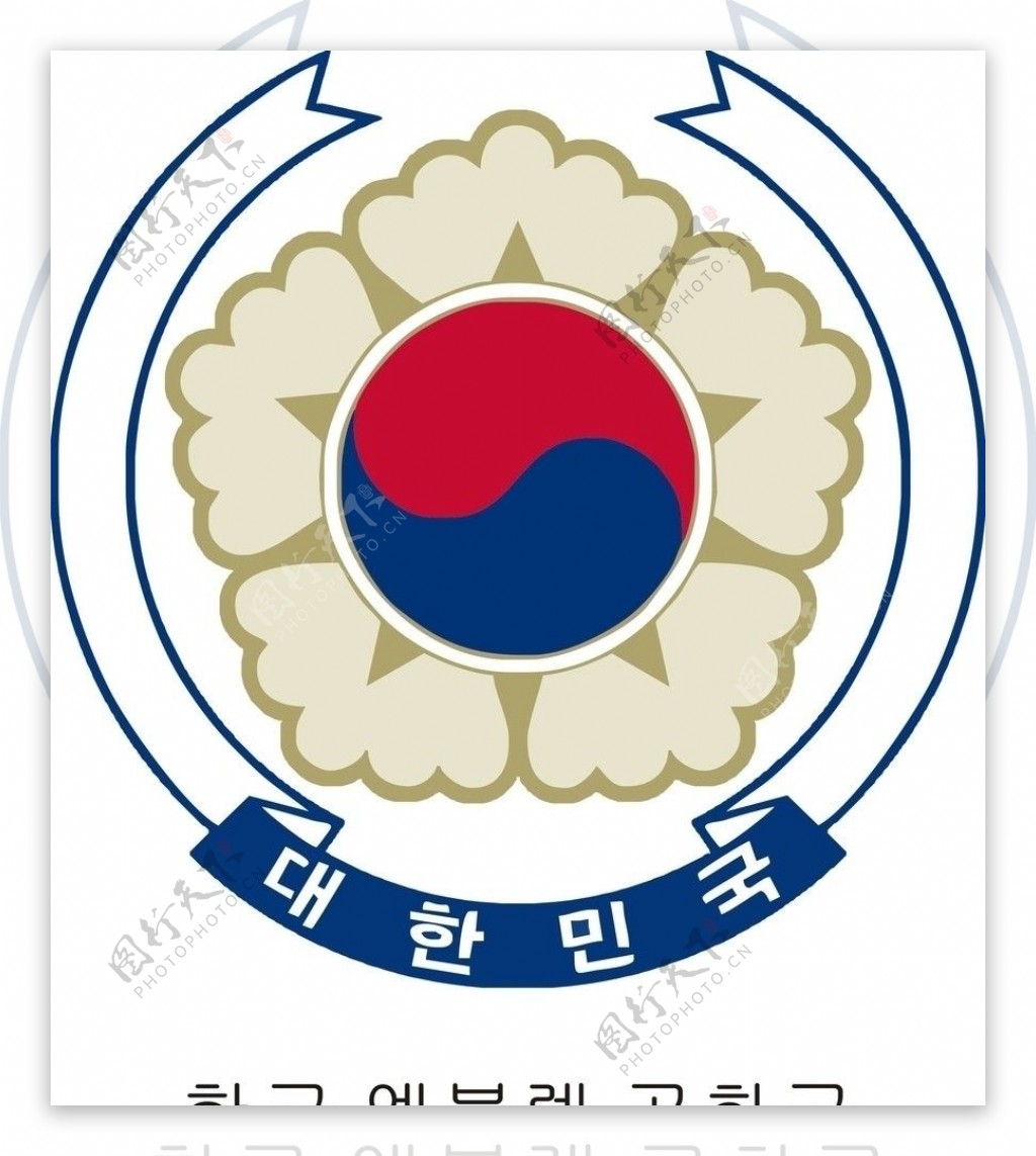 大韩民国国徽图片