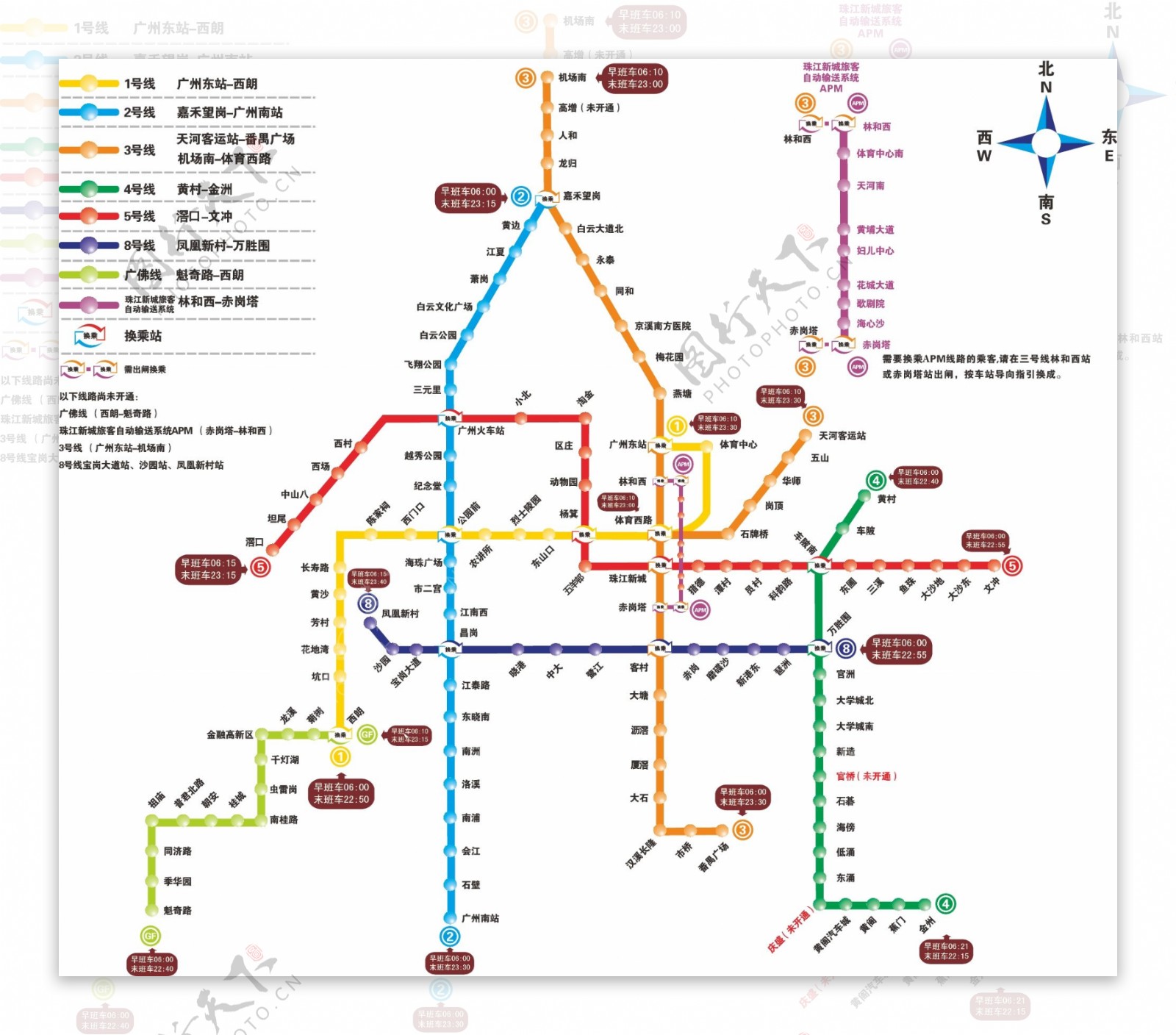 广州地铁线路图图片