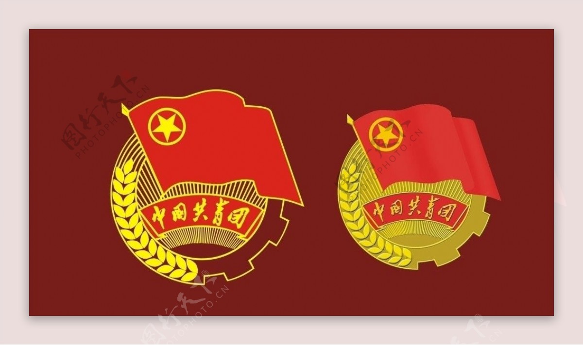 标志中国共青团标志图片