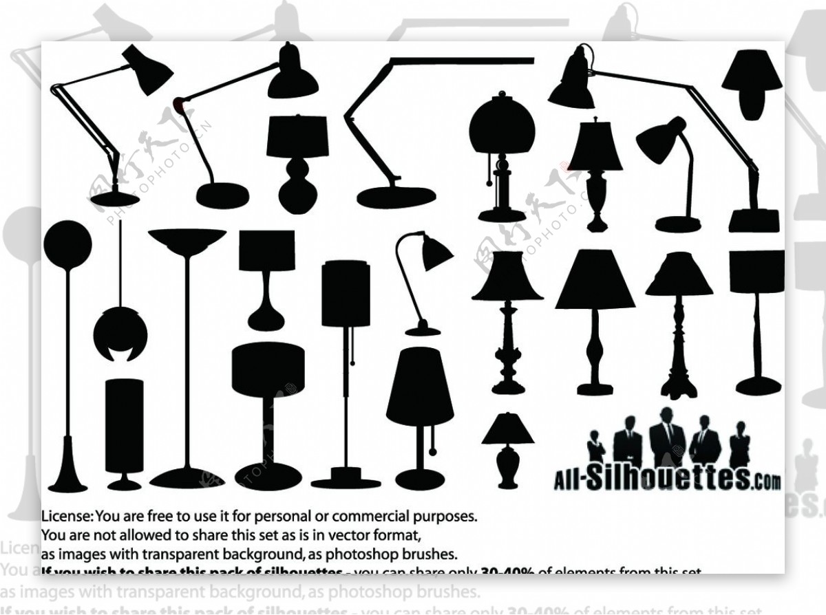 各类灯具剪影矢量素材图片