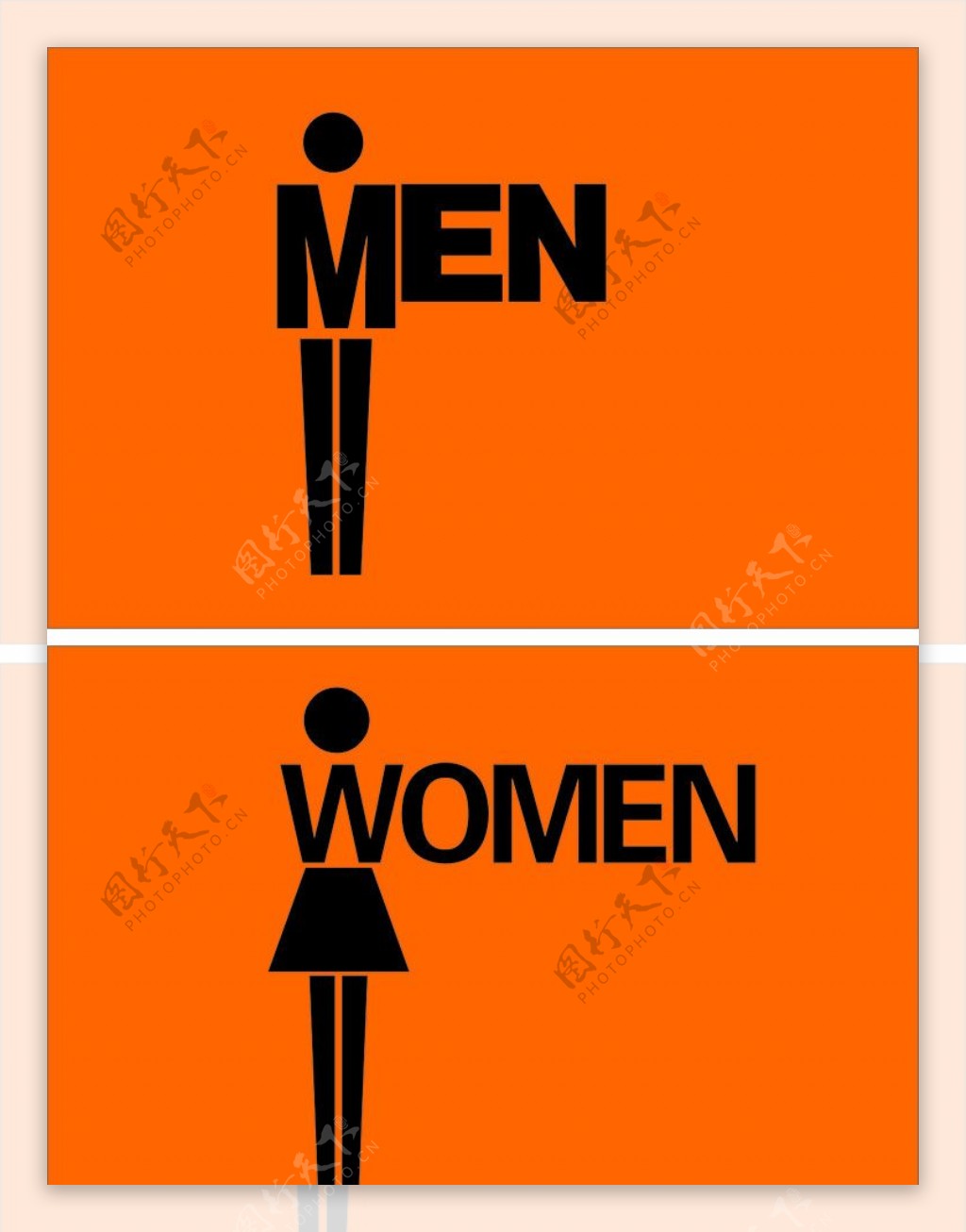 男女卫生间标识图片