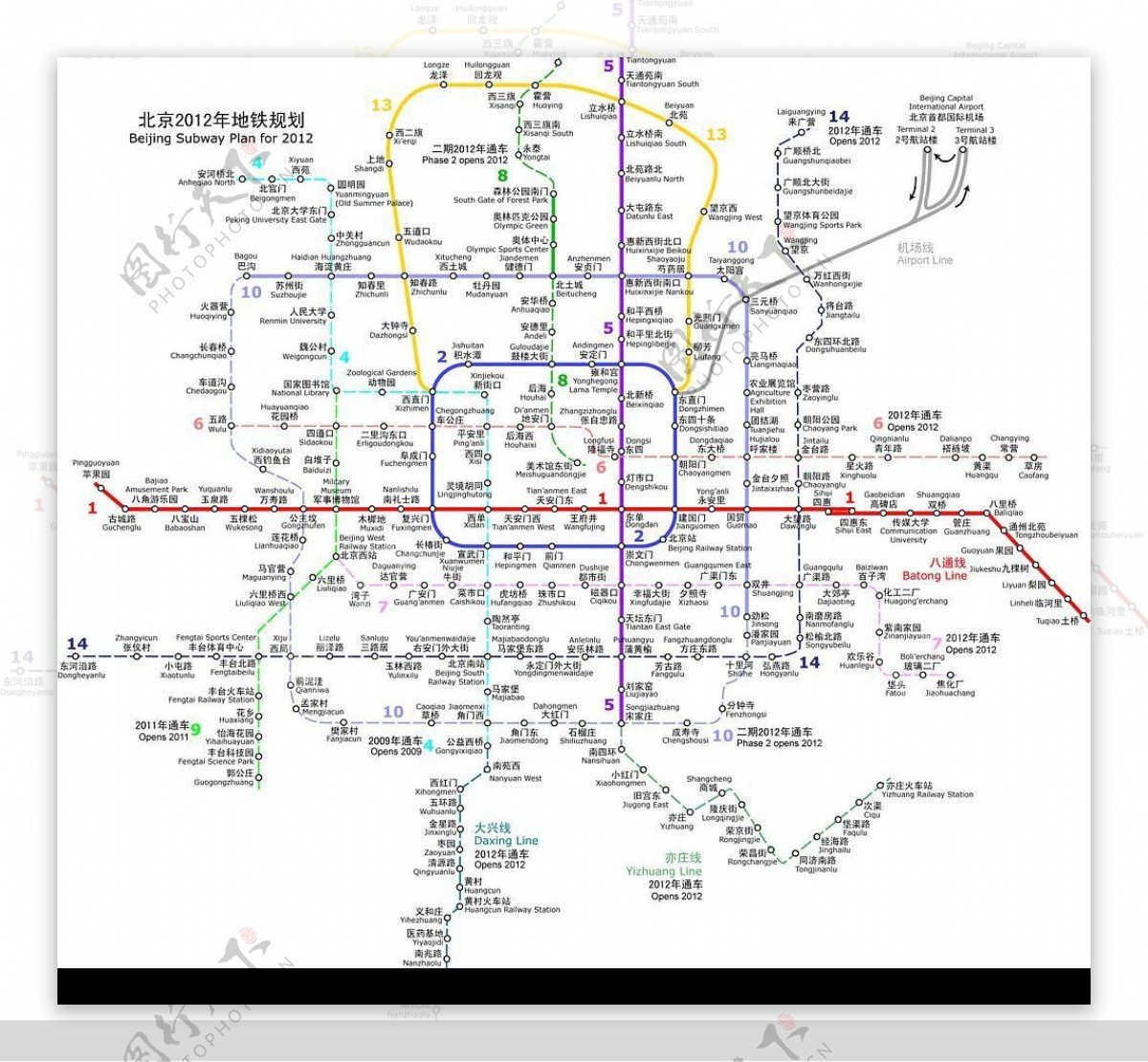 北京2012年地铁规划图图片