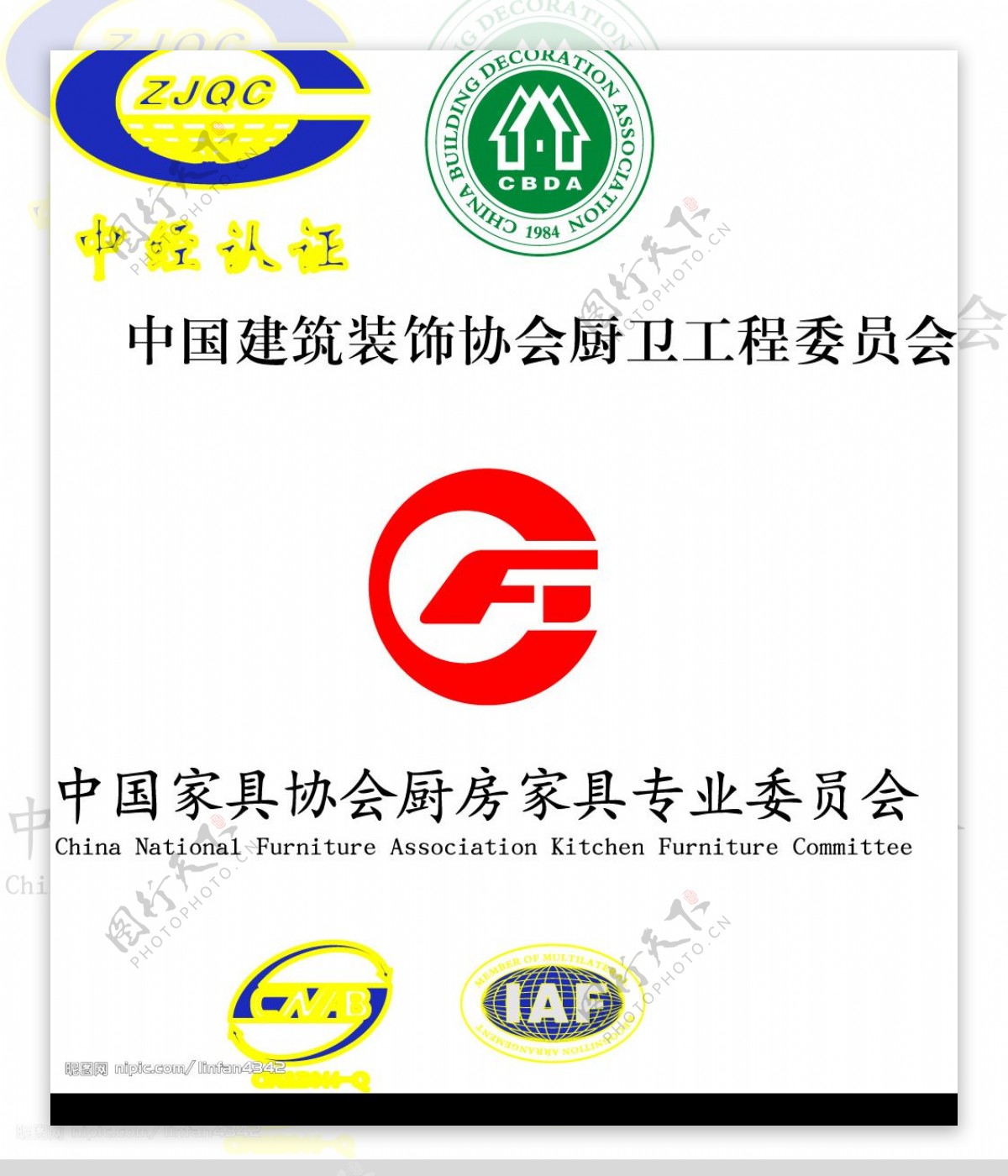 中国建筑装饰协会厨卫工程委员会图片
