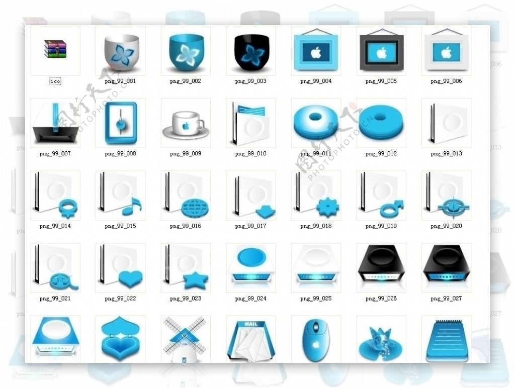 精美炫蓝色图标带icon图片