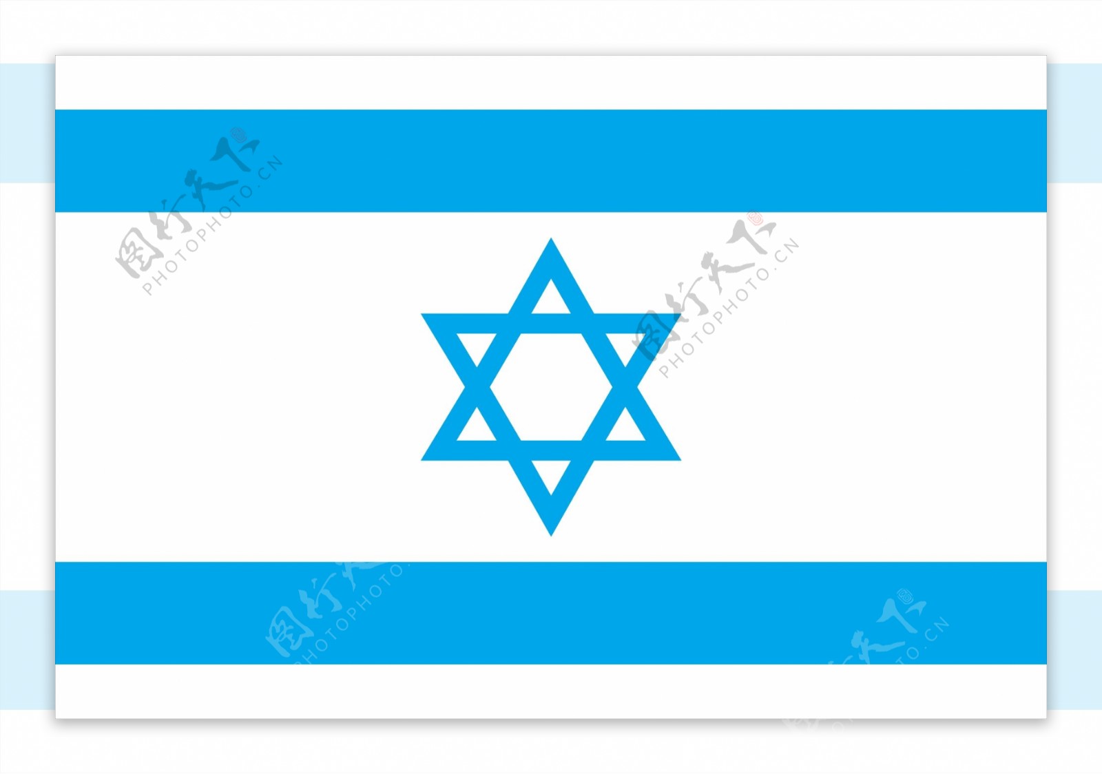 以色列国旗图片