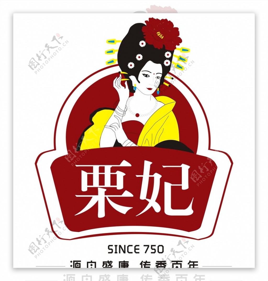 栗妃板栗LOGO图片