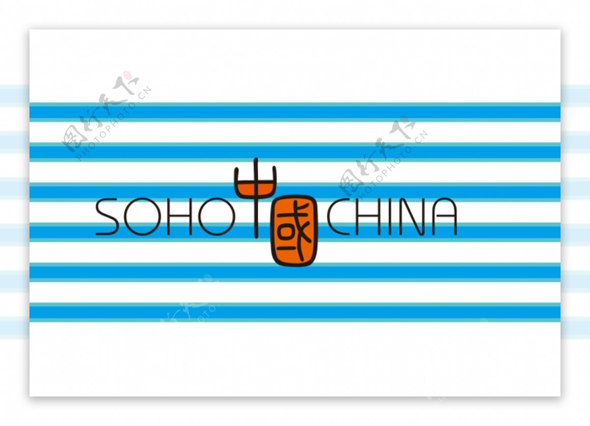 SOHO中国图片