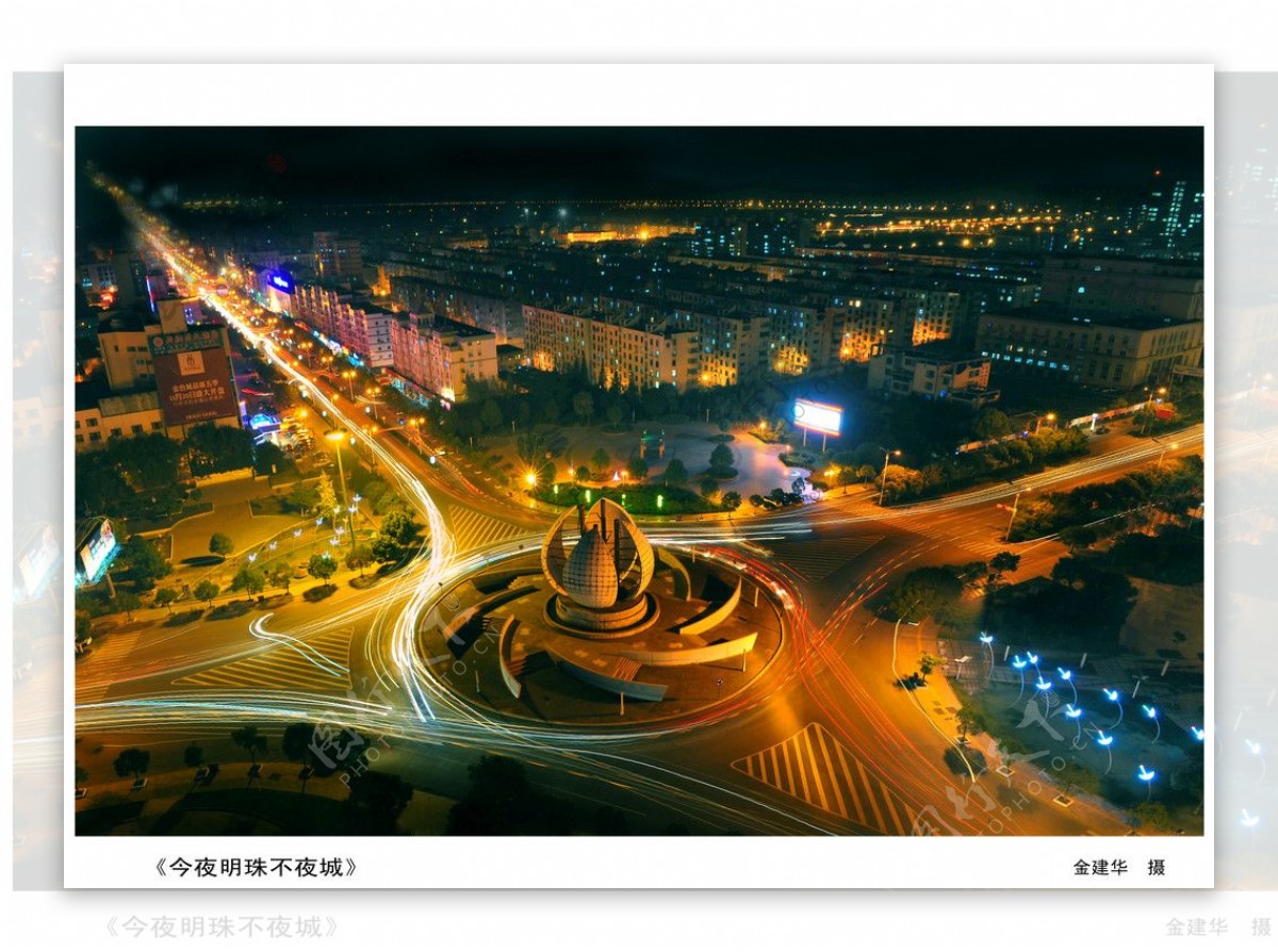通州风景图片