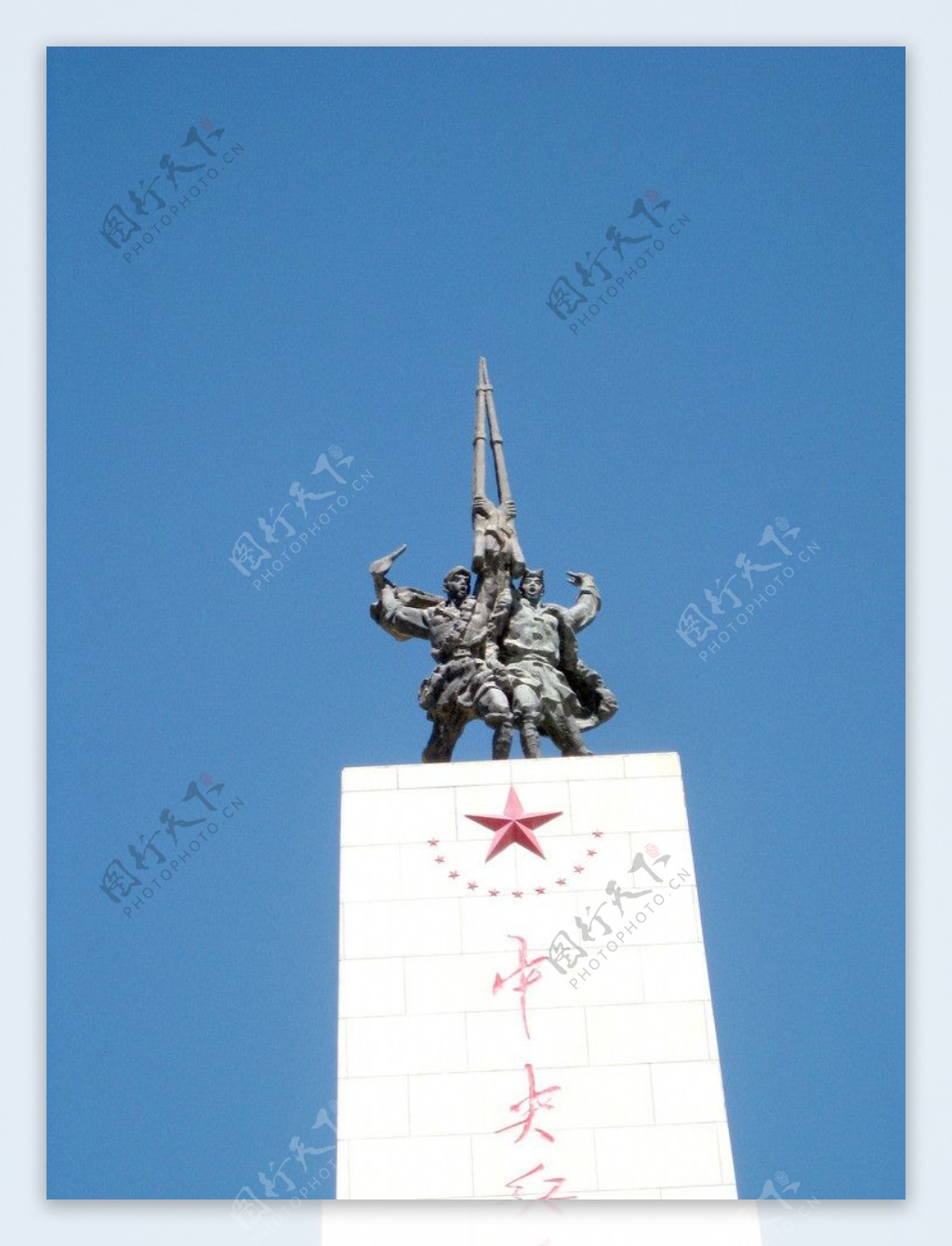 中央红军长征胜利纪念碑图片