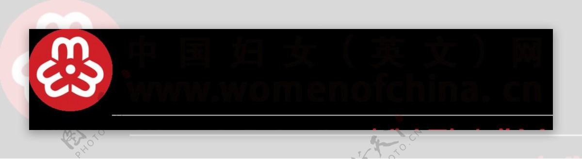 中国妇女英文网logo图片
