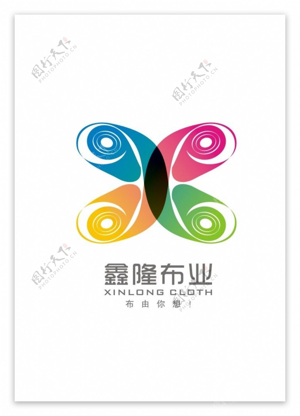 鑫隆布业logo图片