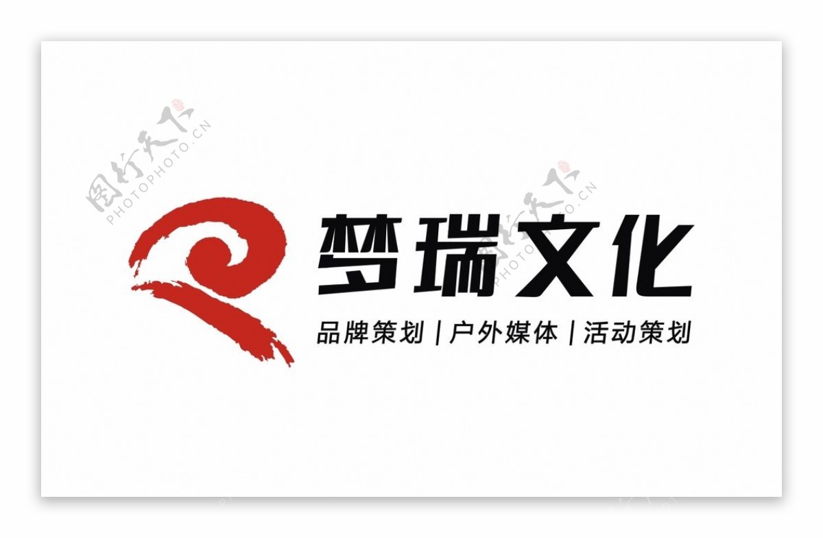 梦瑞文化标志LOGO图片