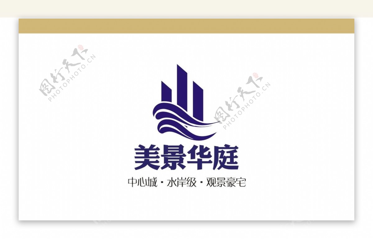 地产标志楼盘logo图片