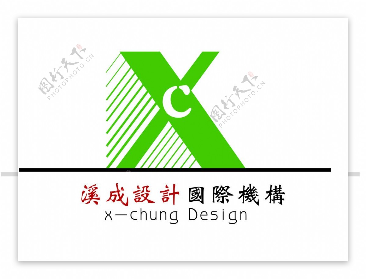 企业标志设计Logo设计图片