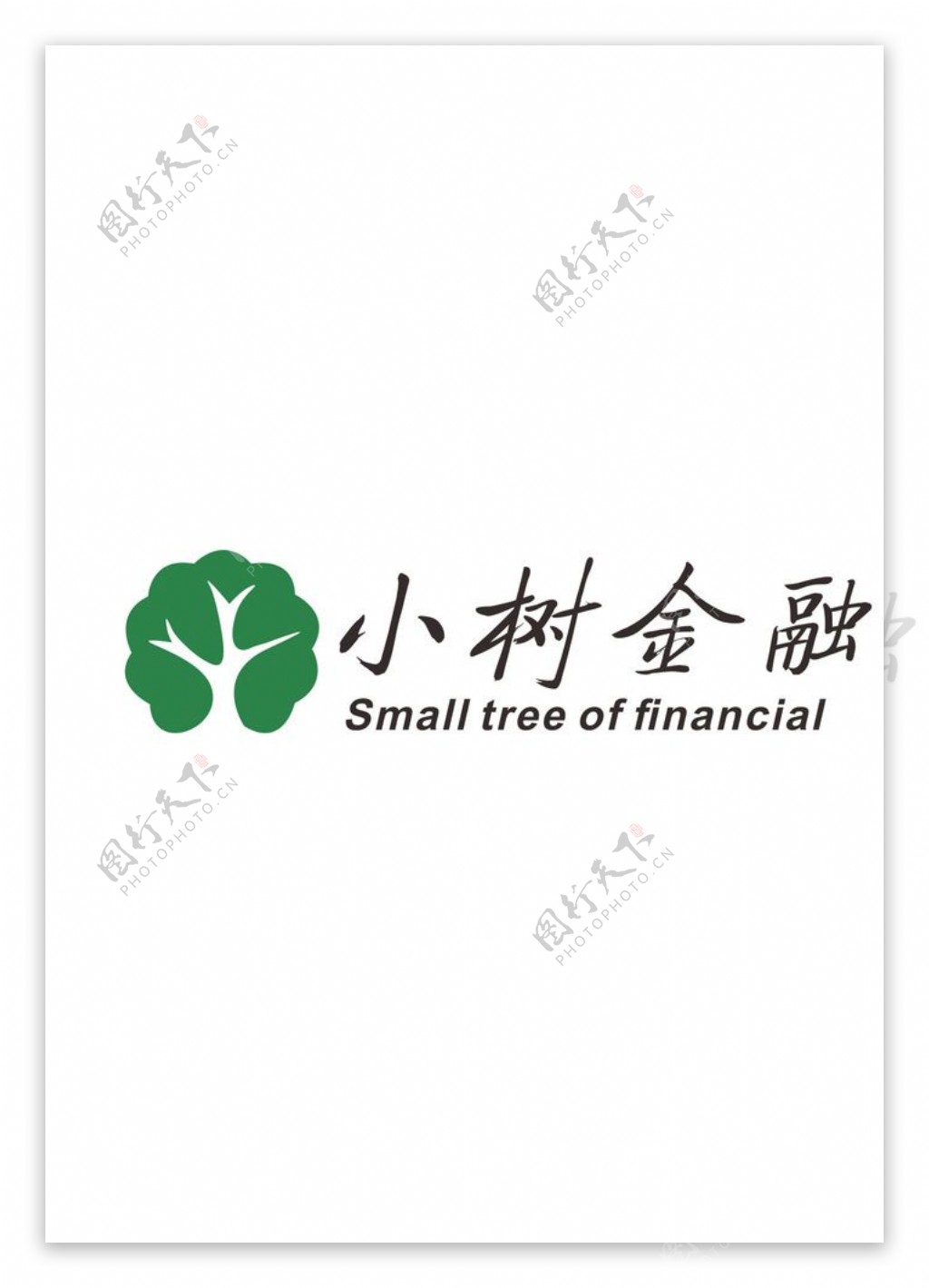 小树金融图片