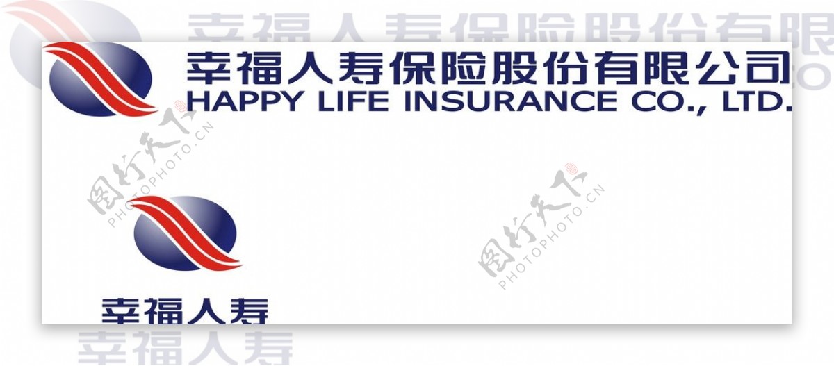 幸福人寿logo图片