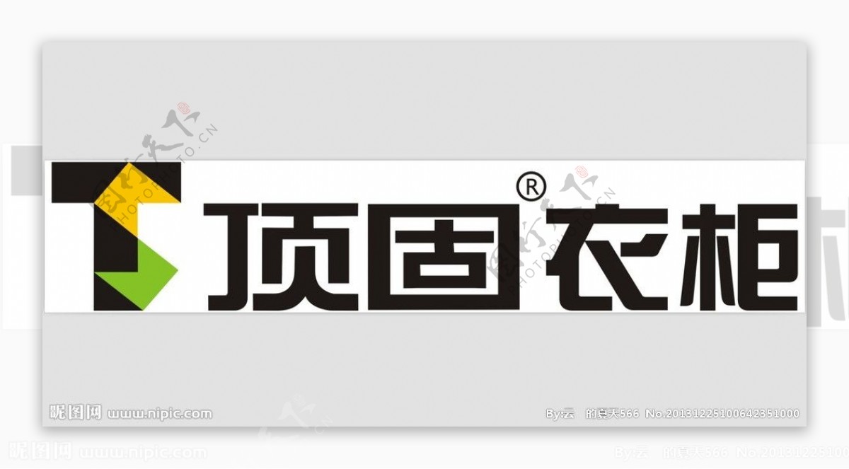 顶固衣柜logo图片