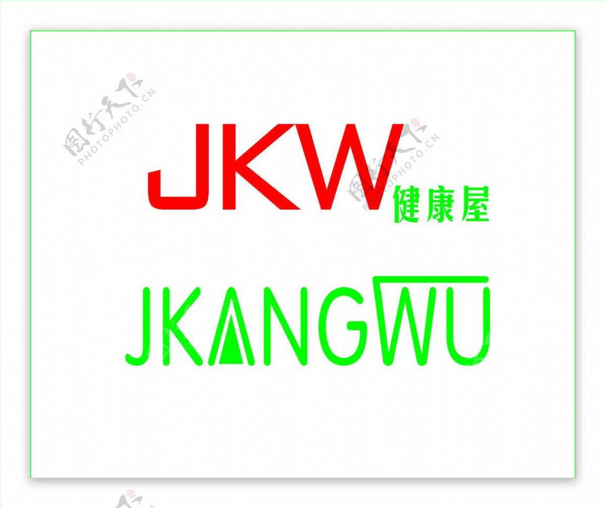 标志jkw图片