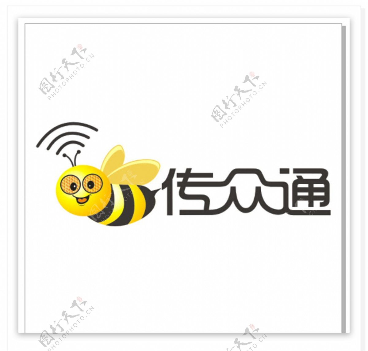 蜜蜂蜂窝LOGO标志图片