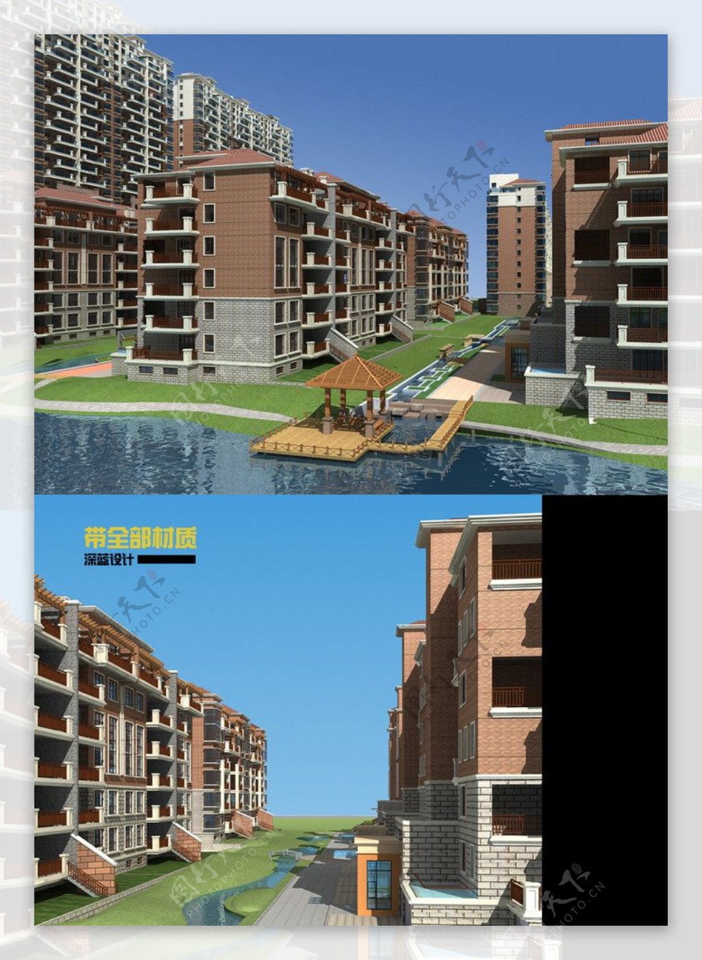 住宅MAX模型图片