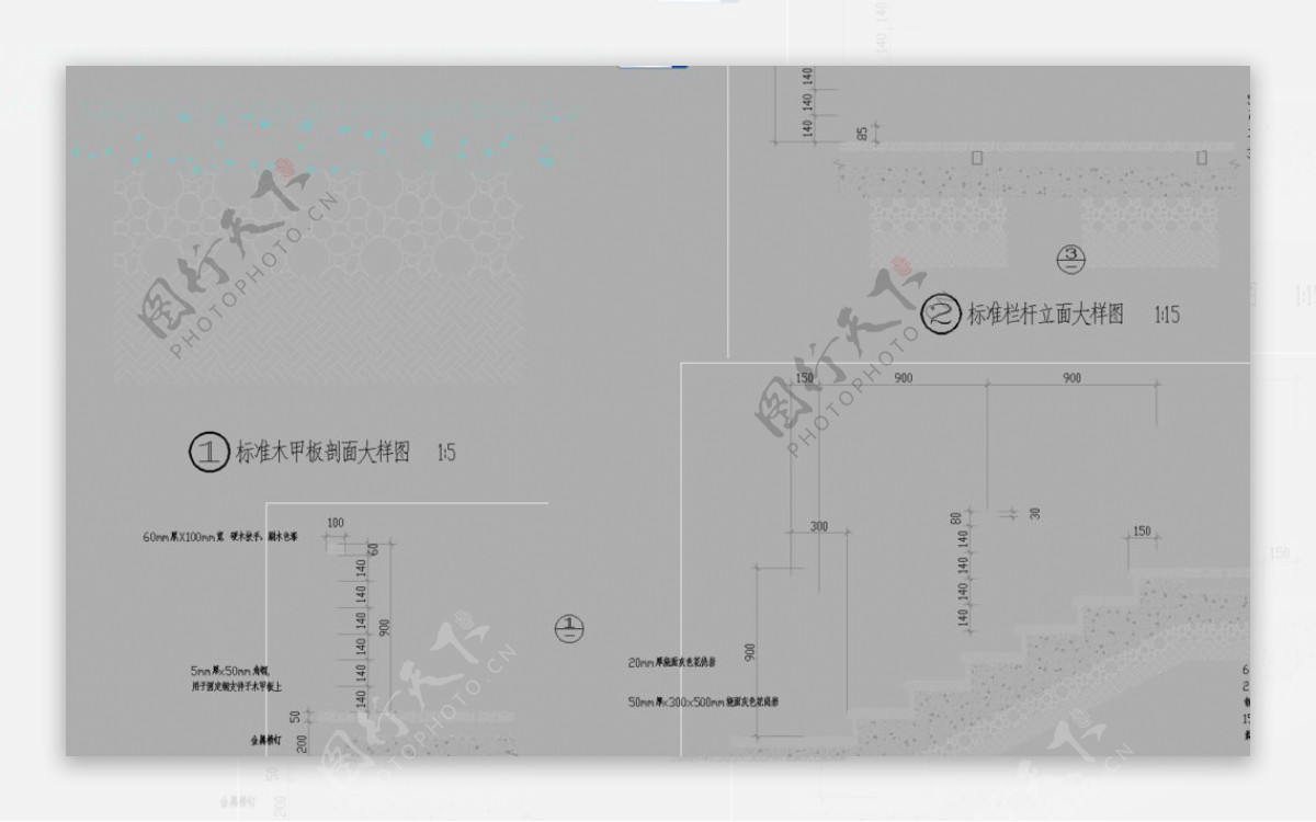 公园景观标准栏杆立面大样图片