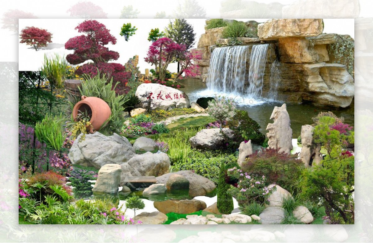 景观植物PSD文件图片
