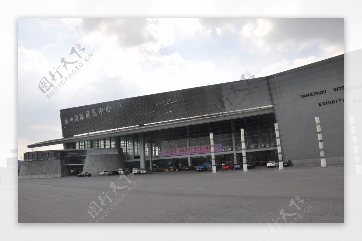 扬州国展中心图片