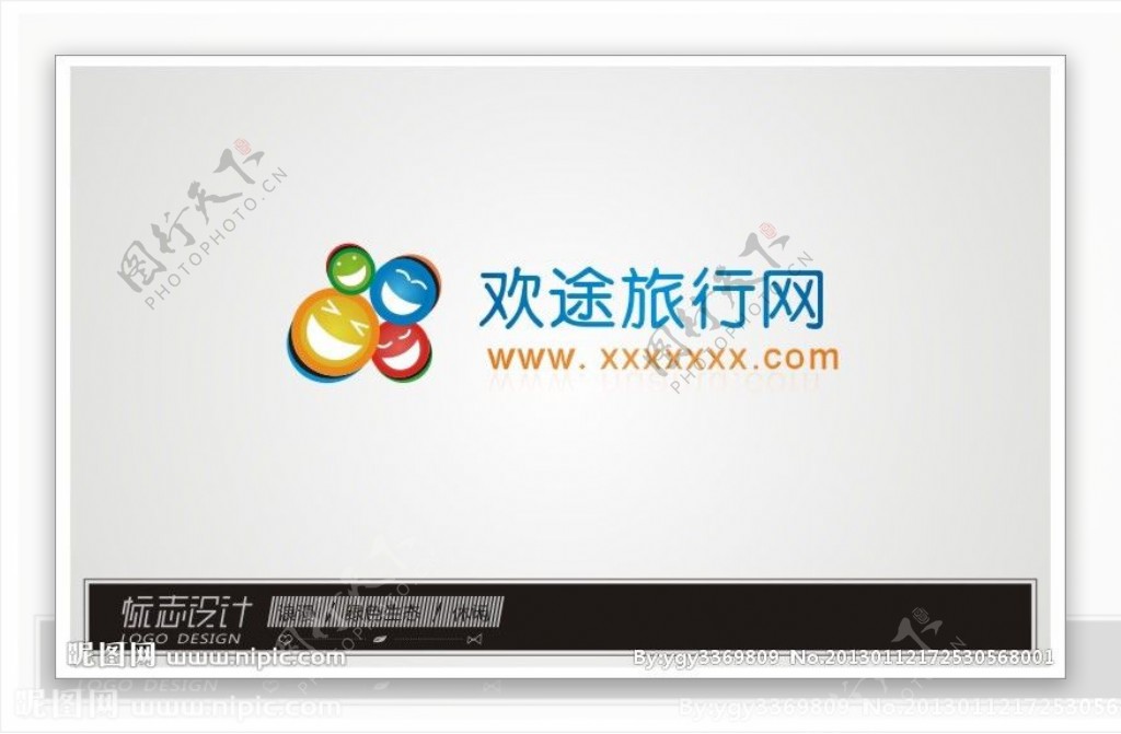 LOGO标示图片