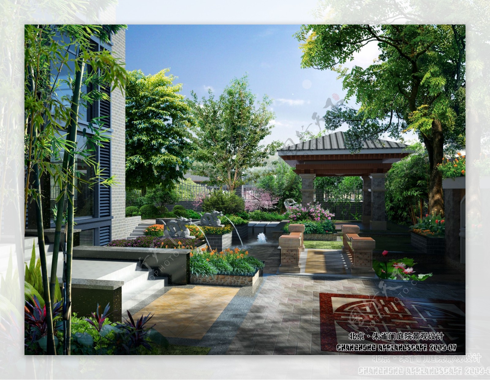 北京朱雀门庭院景观设计图片