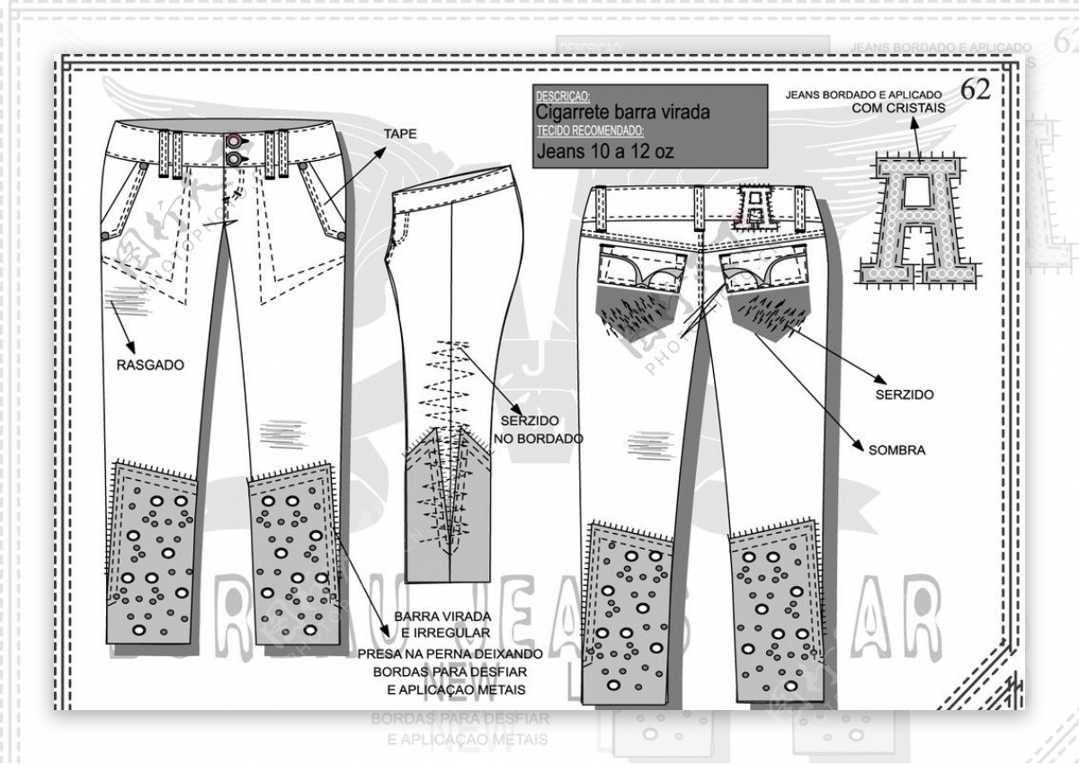 牛仔裤设计手稿裤脚打鸡眼撞钉图片