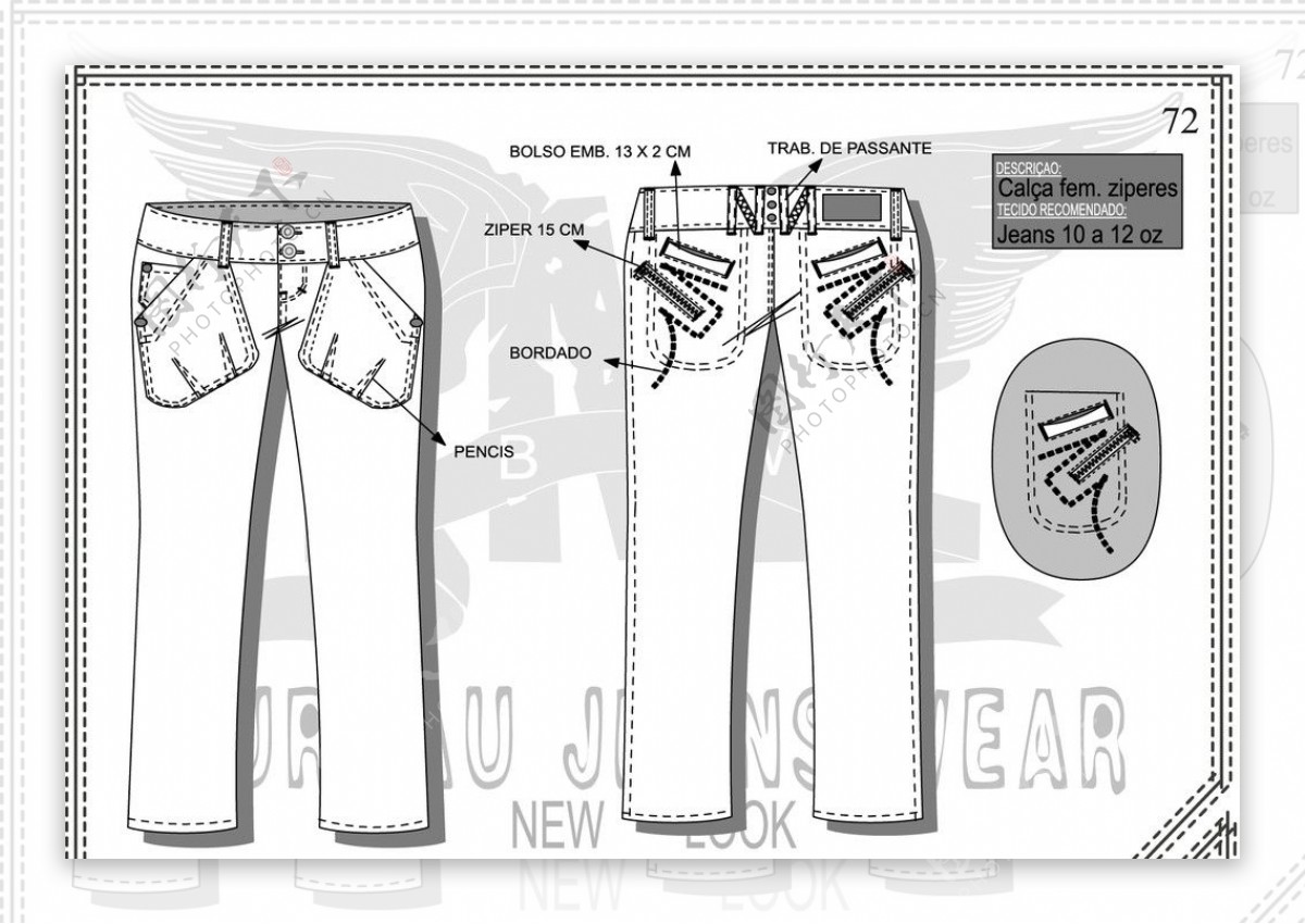 牛仔裤设计手稿立体收褶大插袋图片