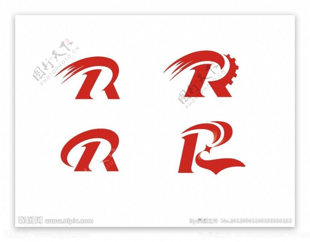 4款字母R标志图片