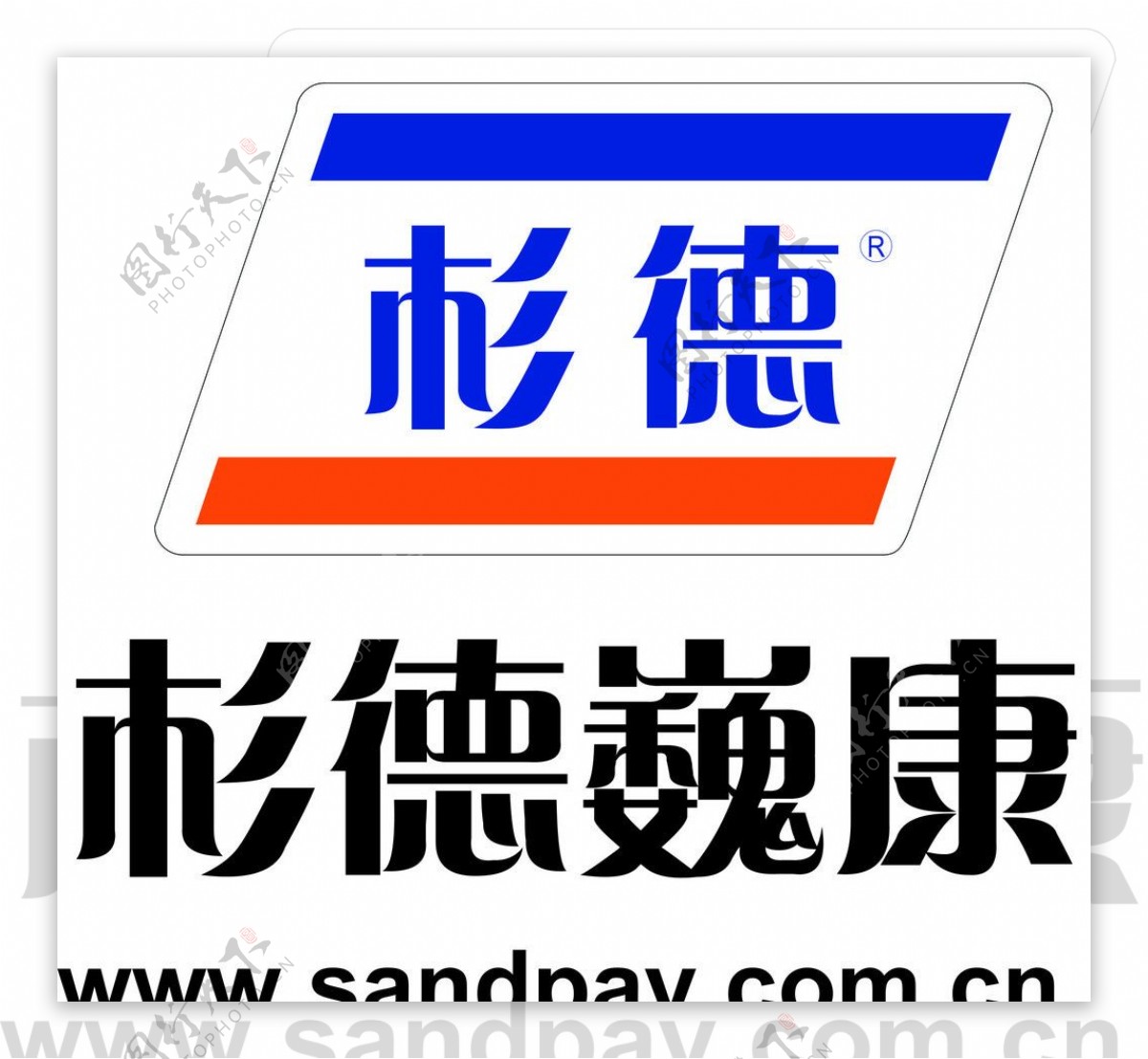 杉德巍康logo图片