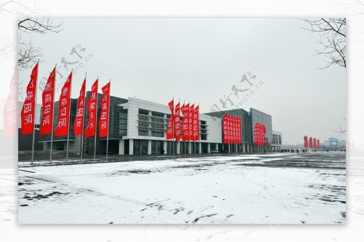 北京国际展览中心图片