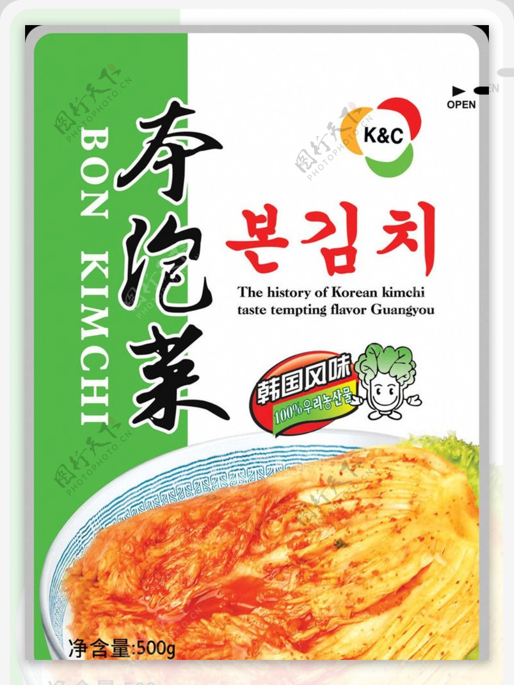 韩国泡菜包装图片