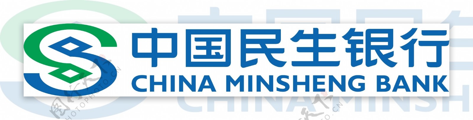 中国民生银行新标志图片