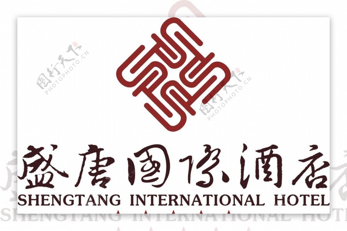 盛唐国际酒店logo图片