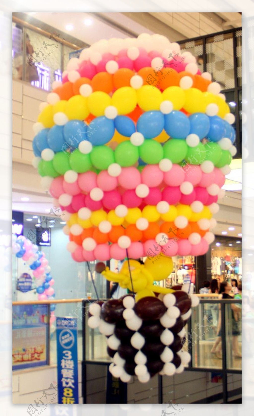 降落伞气球图片