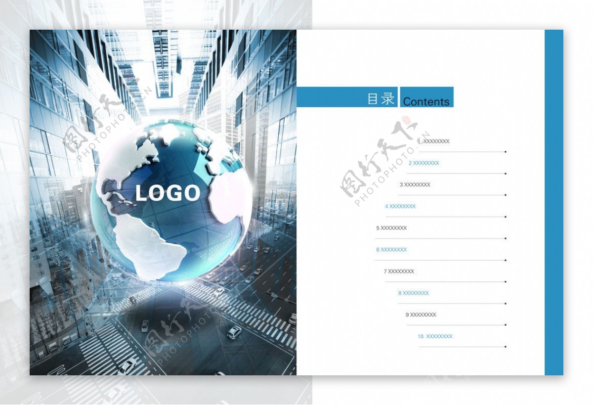 商业画册目录图片