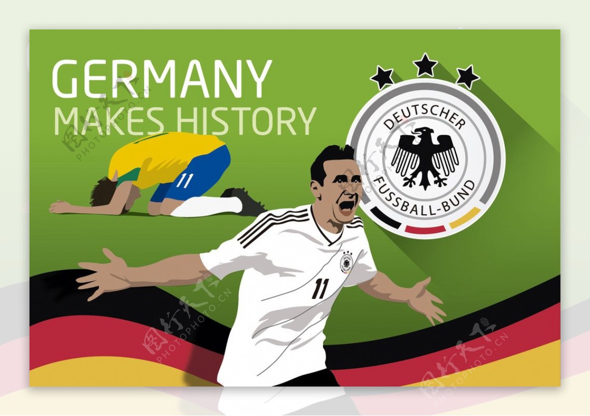 卡通巴西世界杯德国队图片