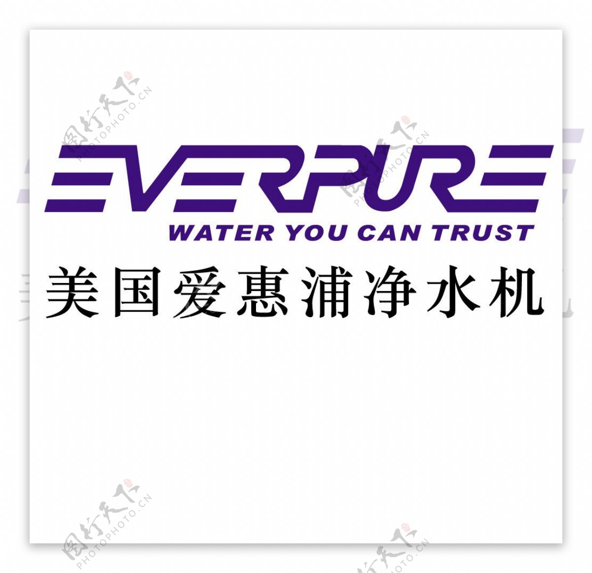 美国爱惠浦净水器logo图片