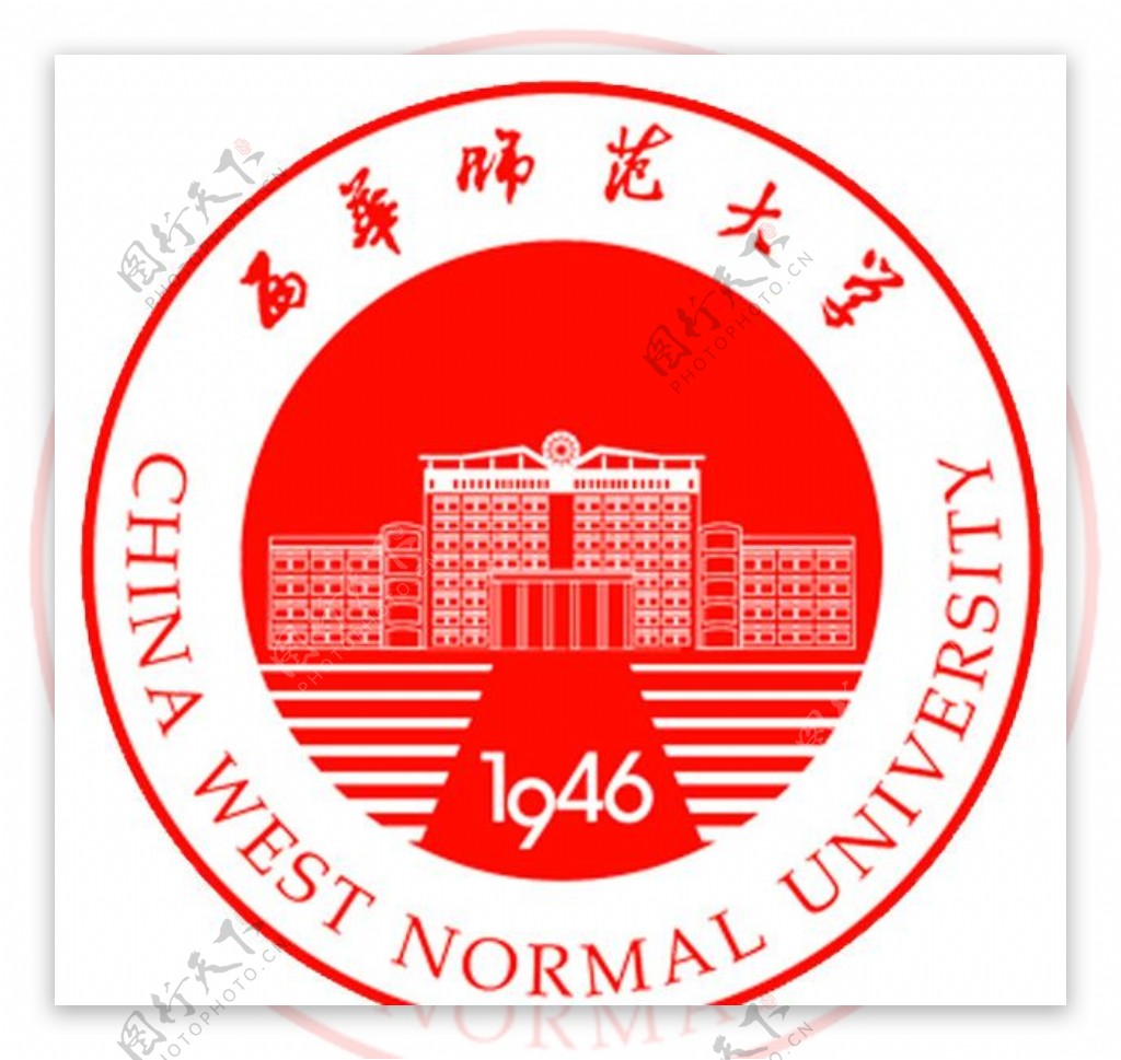 西华师范大学校徽图片