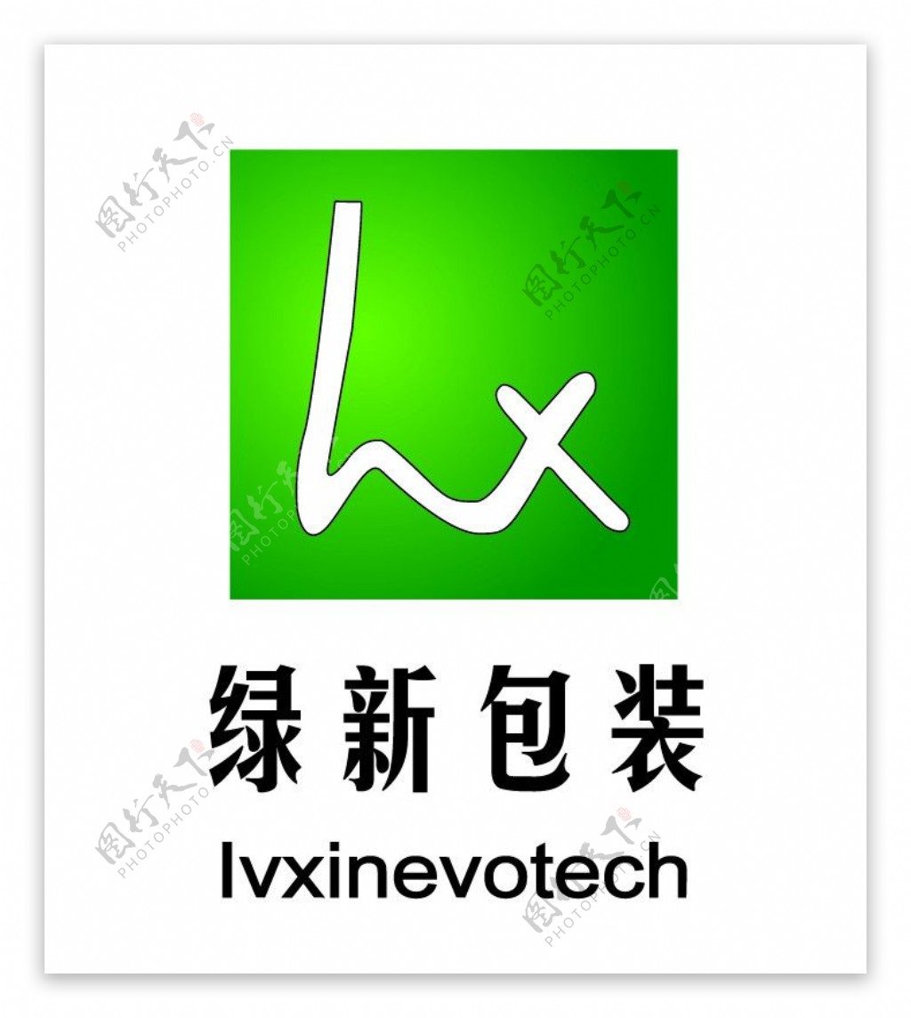 上海绿新包装材料科技股份有限公司LOGO图片