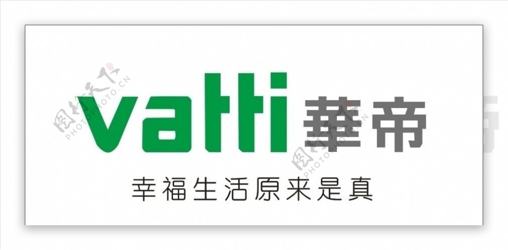 华帝logo图片