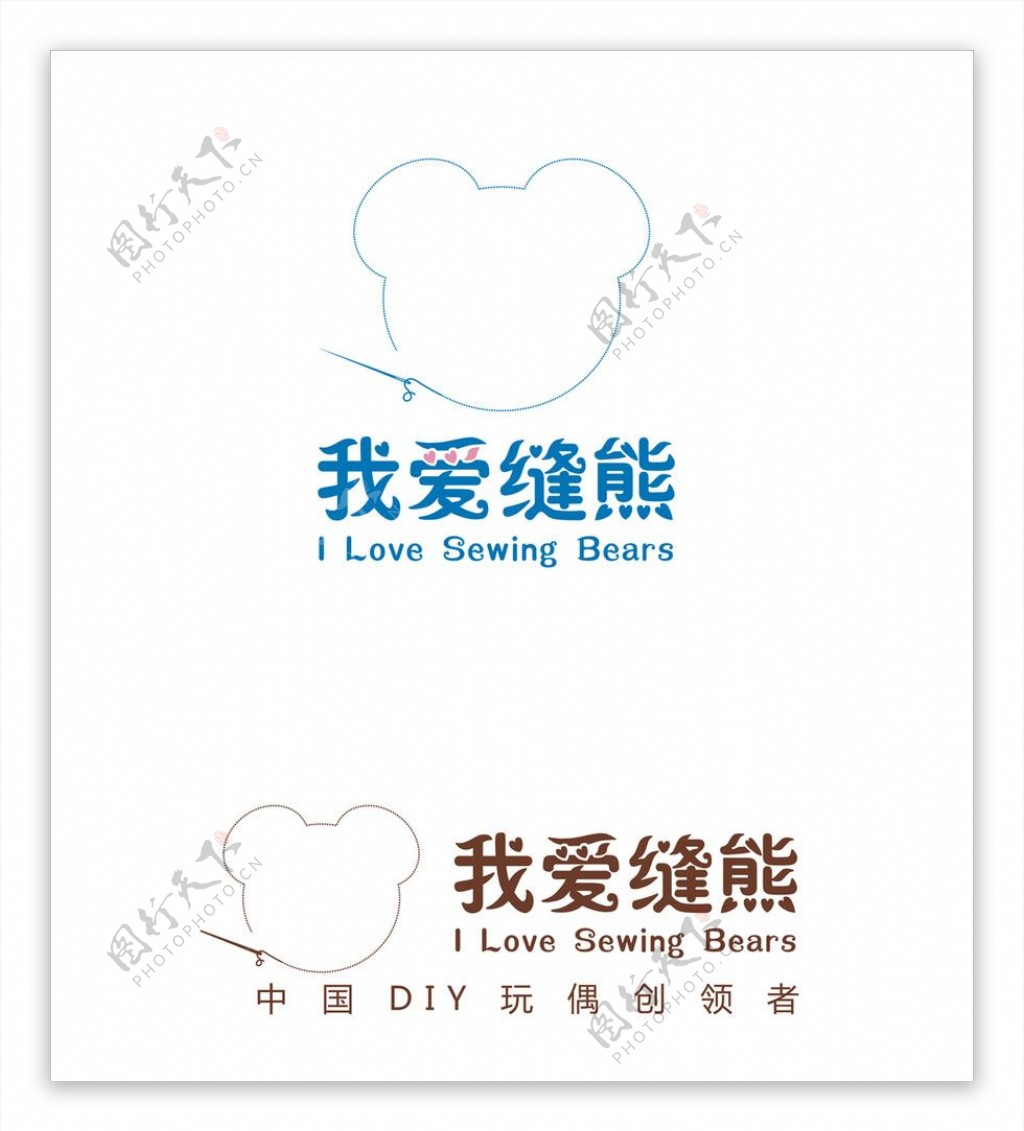 我爱缝熊logo图片